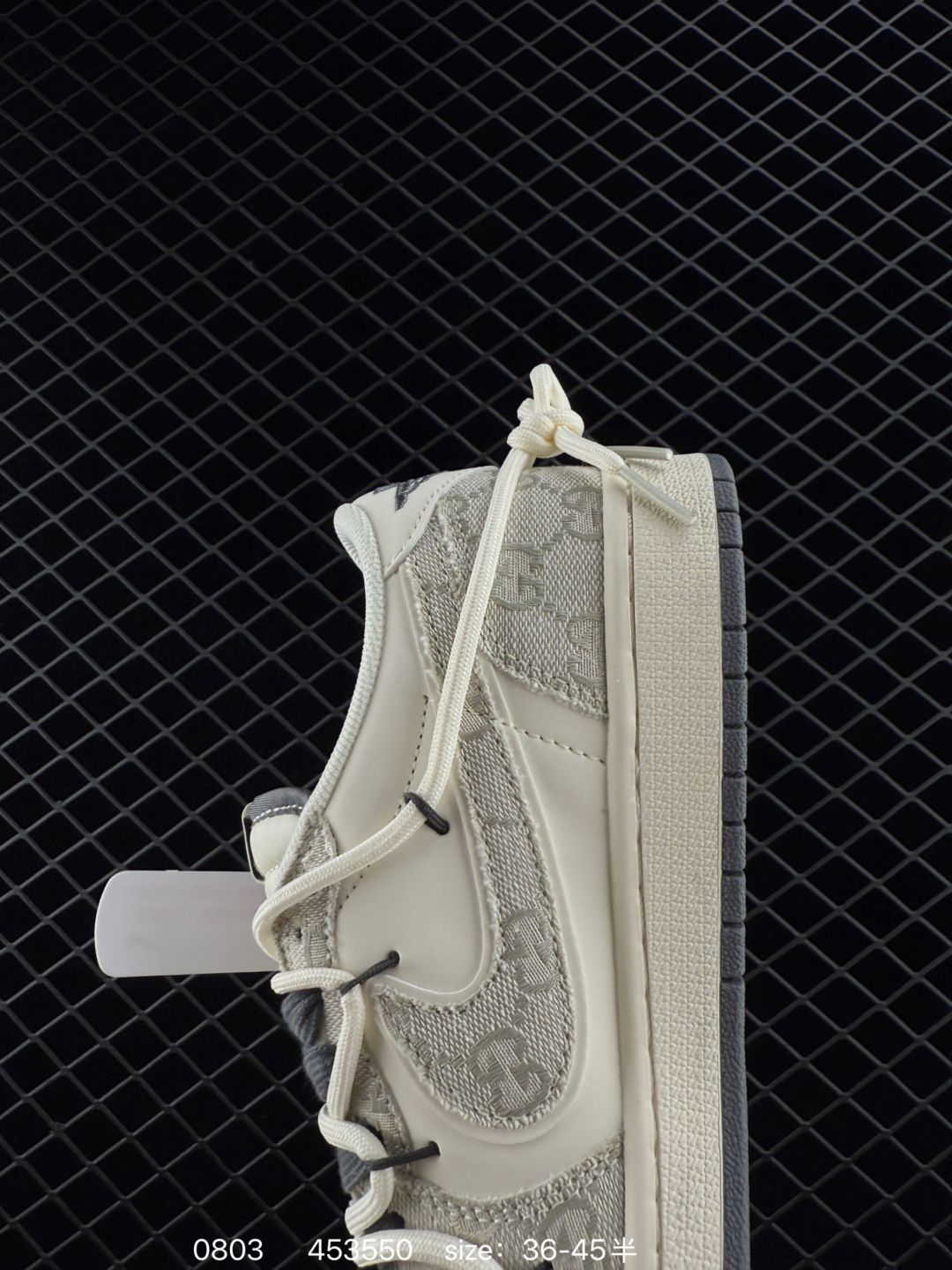 Travis Scott x Air Jordan 1 ” Reverse Mocha “